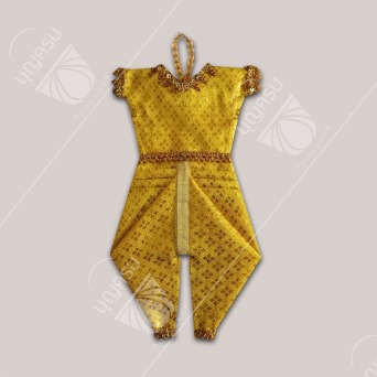 อื่นๆ - ชุดกุมาร ใหญ่ 