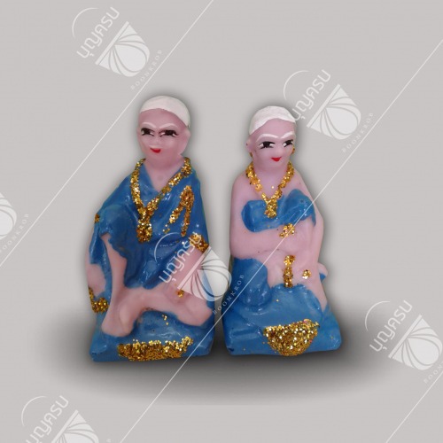 อื่นๆ - ตายาย จิ๋ว 