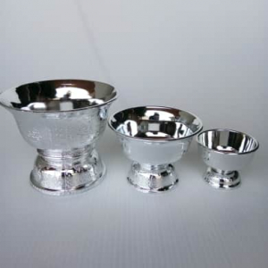 พานรัฐ 14 ง 999