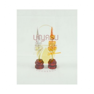 ฉัตรไหม-3ชั้น