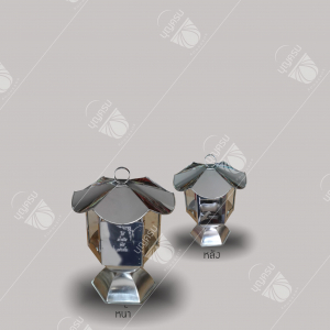 ตะเกียงตั้งโต๊ะเล็ก-30ซม.-(ไม่มีก๊อก)